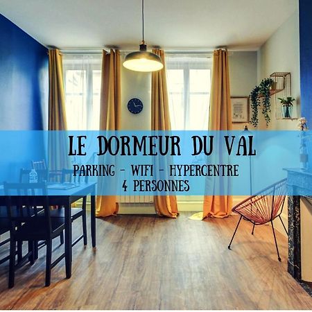 Le Dormeur Du Val - Topdestination Dijon - Centre Ville - Classe 3 Etoiles Dış mekan fotoğraf